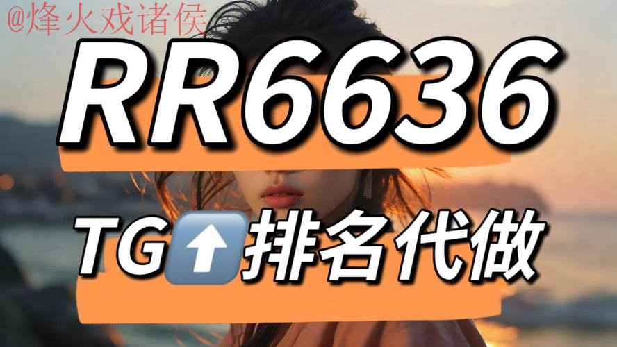 世界杯下注入口 世界杯下注入口