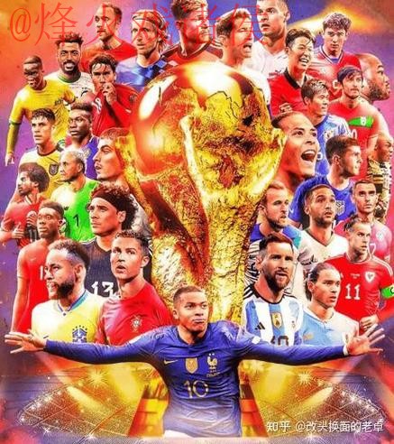 世界杯预测注册入口地址