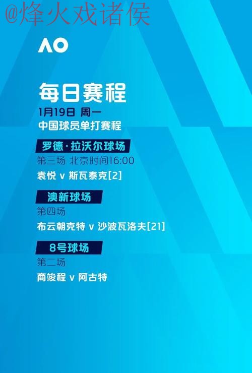 世界杯滚球网站最佳